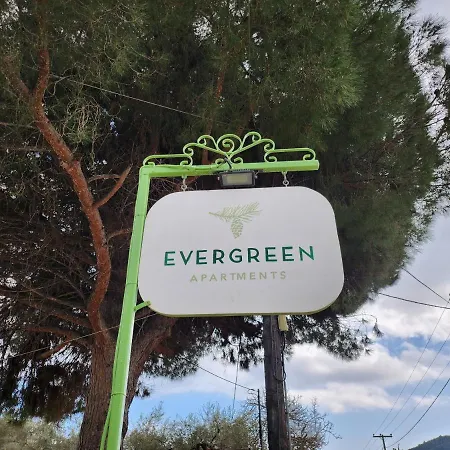 Skopelos Evergreen شقة *