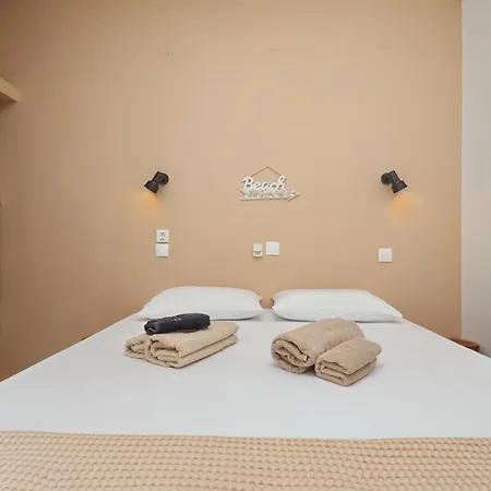 Skopelos Evergreen شقة